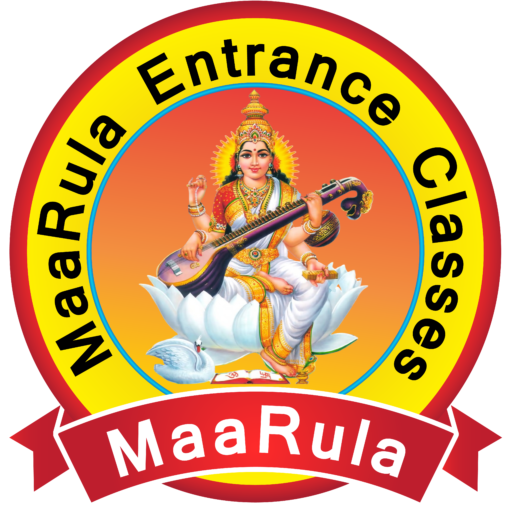 maarula.classes