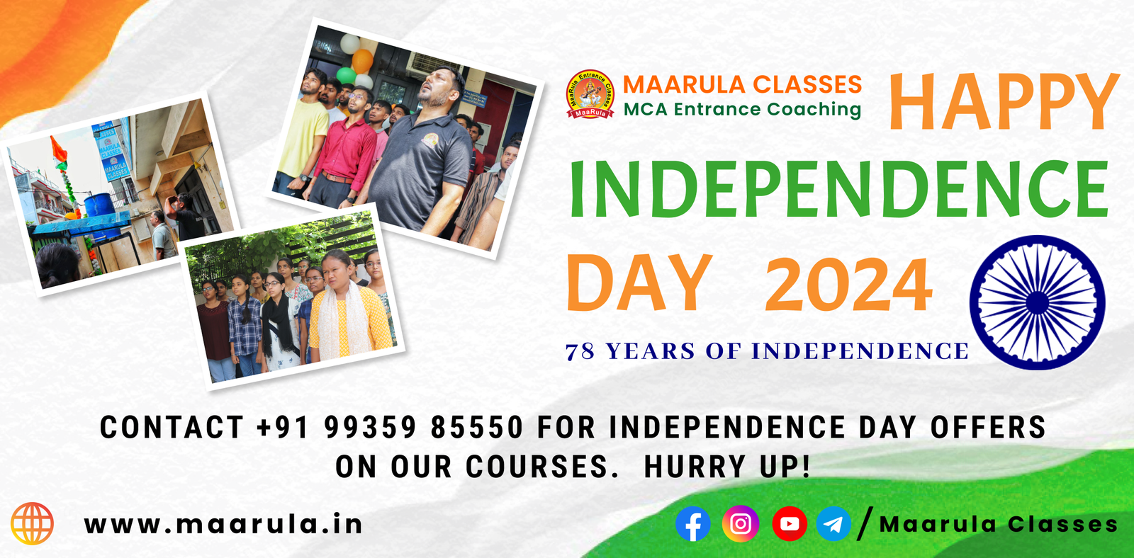 Independence_day_mobile