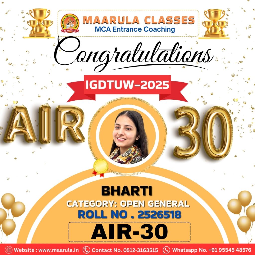 bharti ( AIR 30 )