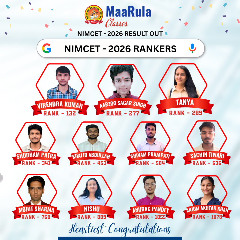 NIMCET ALL RANKERS