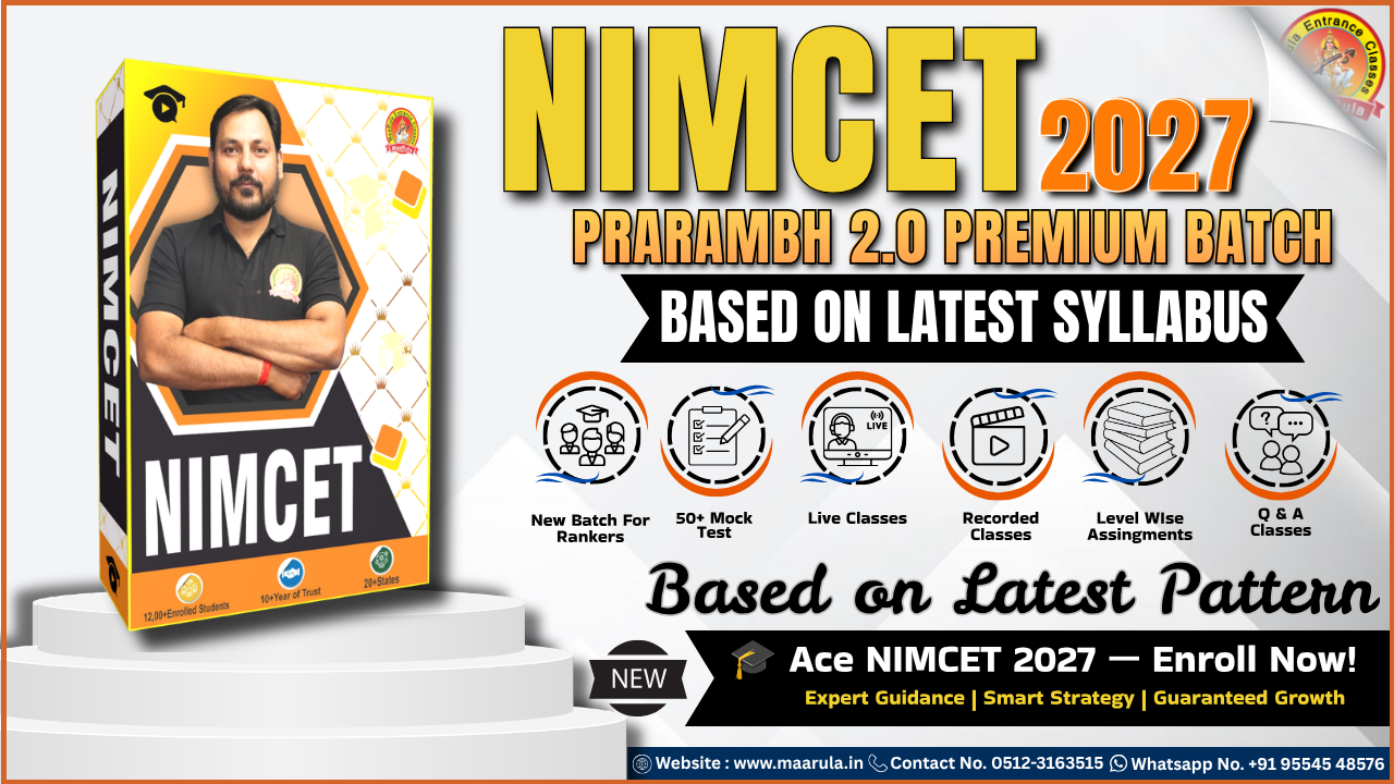 NIMCET 2027 PREMIUM