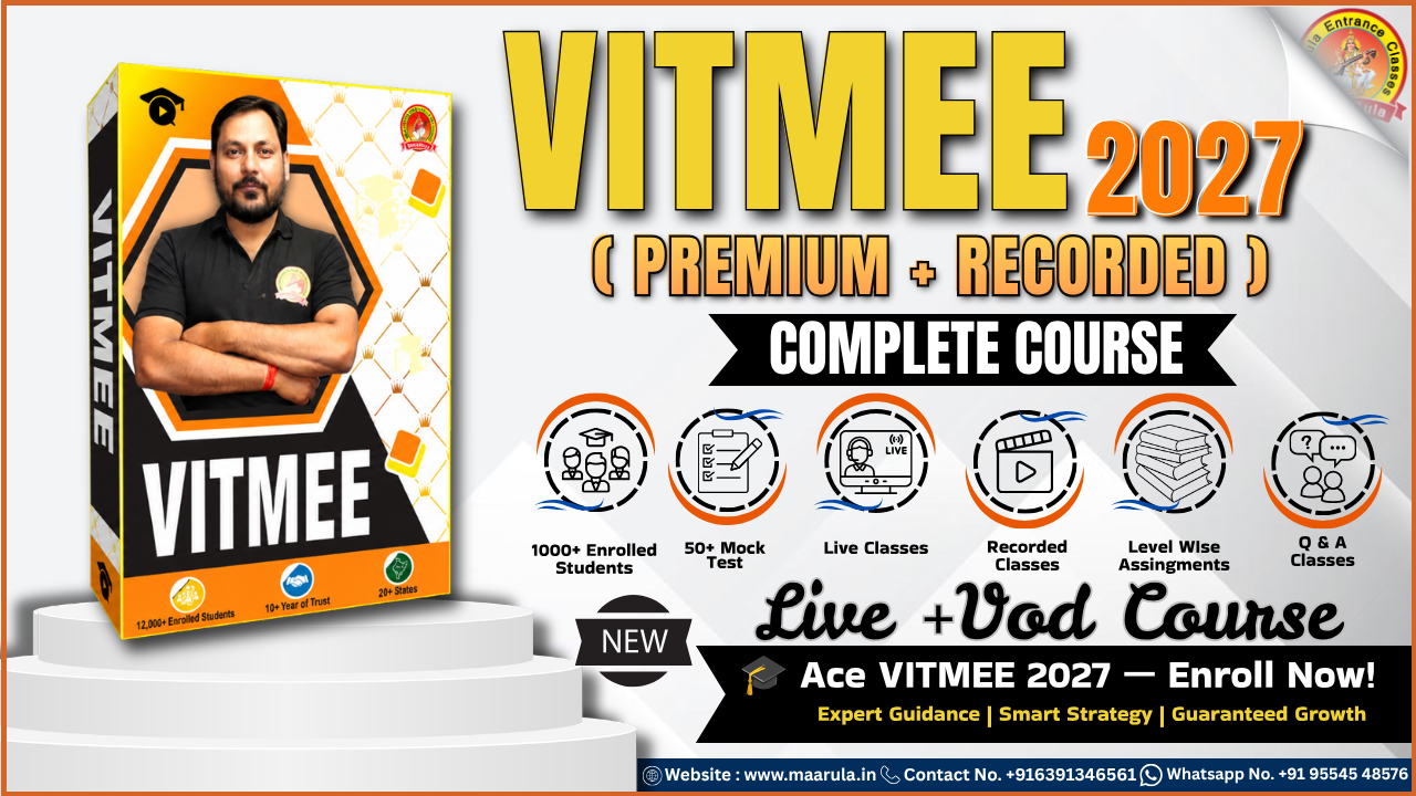 VITMEE 2027