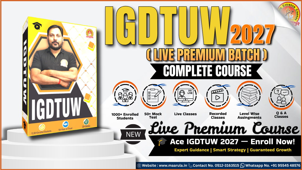 igdtuw