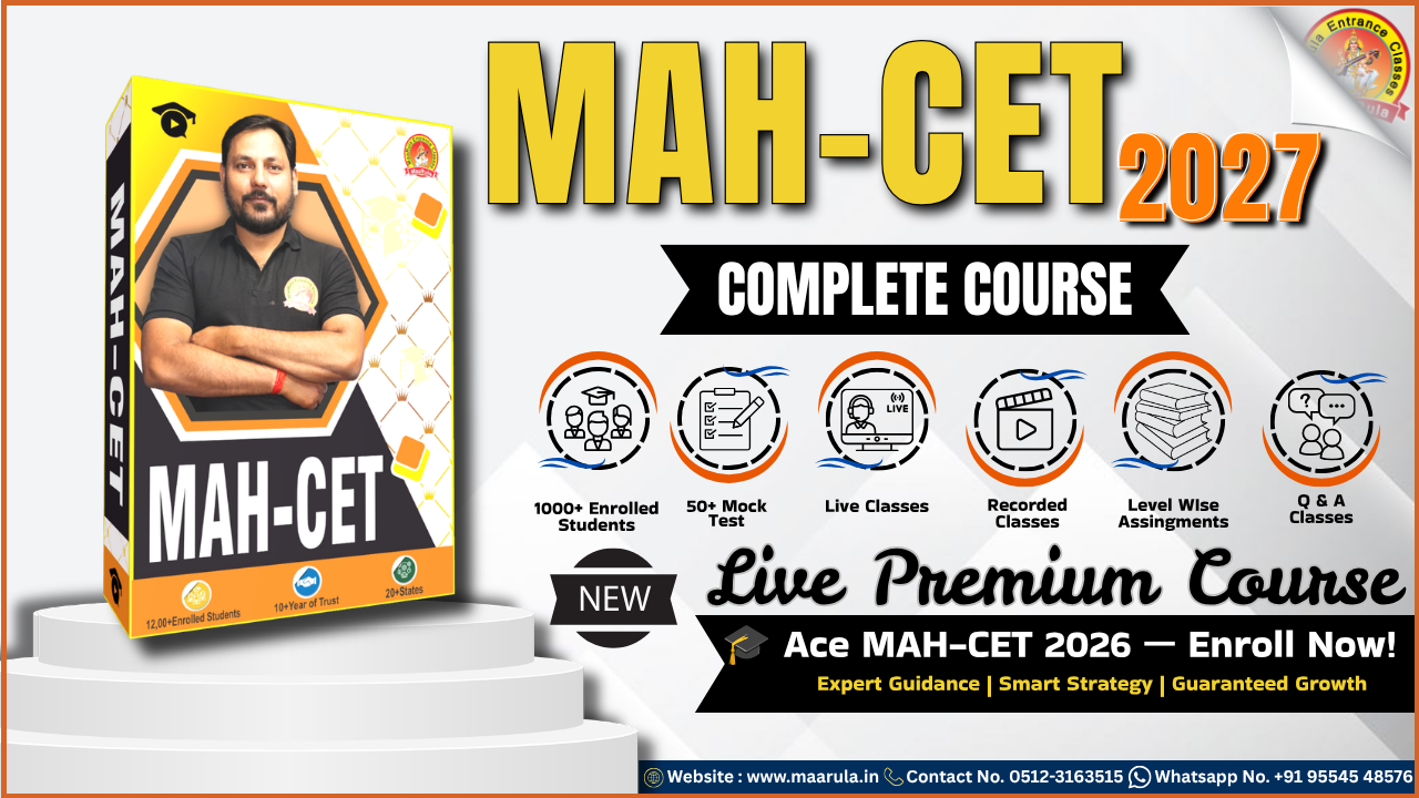 mah-cet