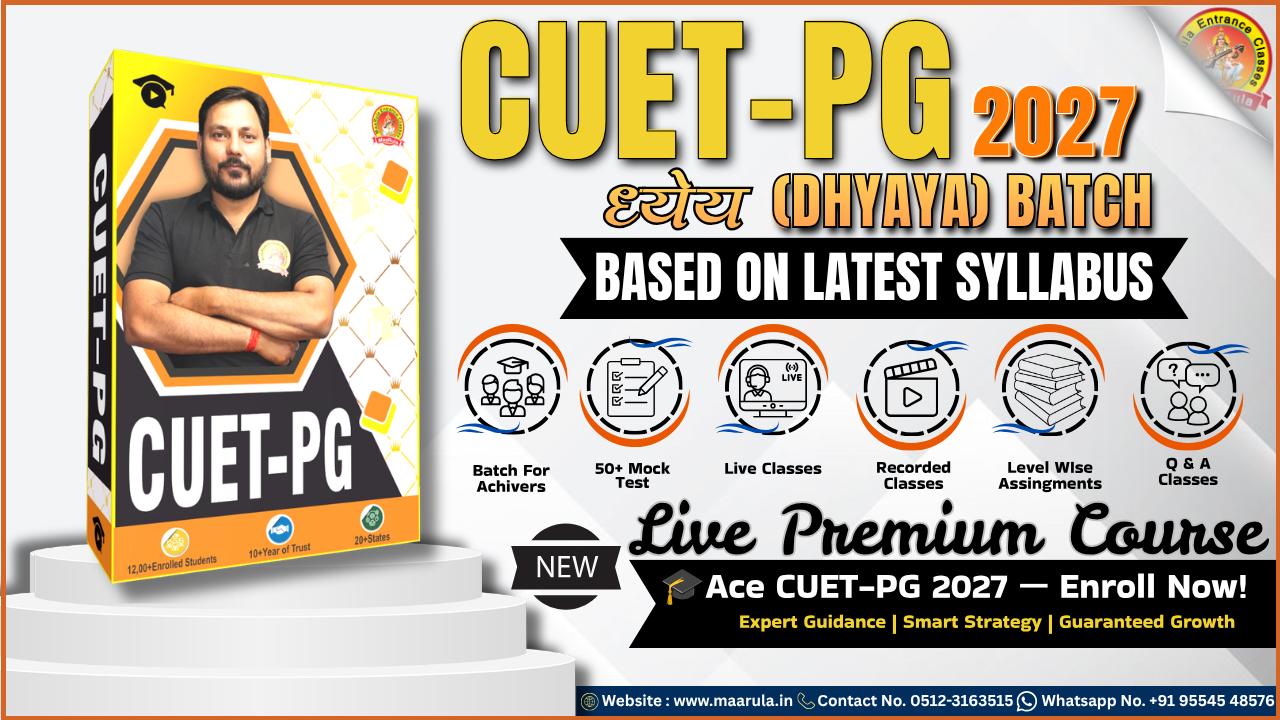 ध्येय batch cuet-pg